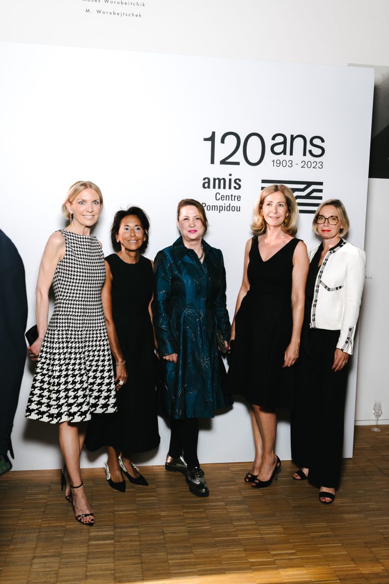  - 120 ans de soutien de l’art moderne et contemporain célébré par les Amis du Centre Pompidou