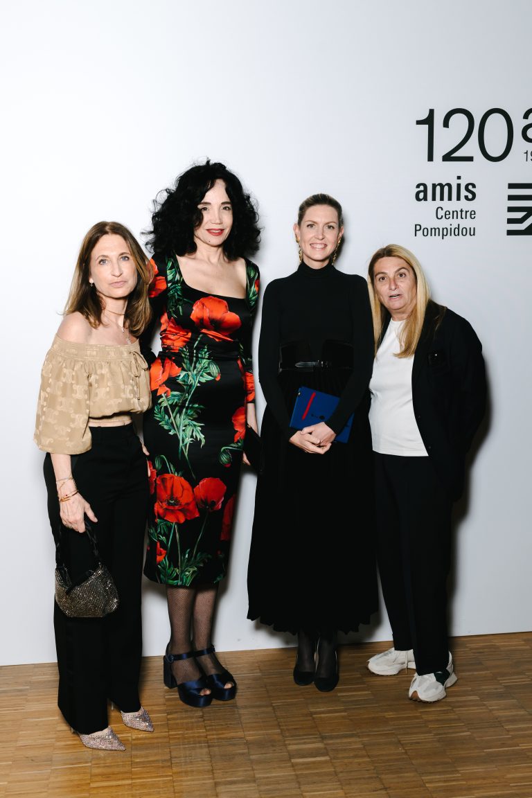  - 120 ans de soutien de l’art moderne et contemporain célébré par les Amis du Centre Pompidou