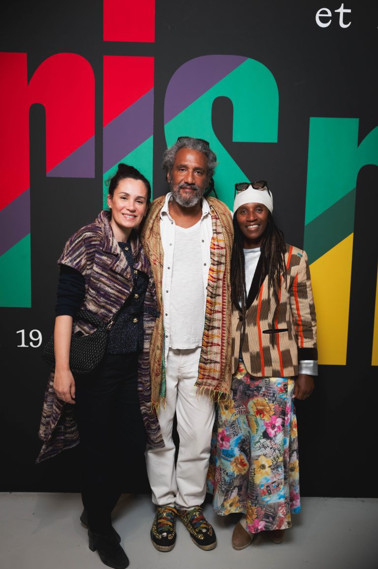  - “Paris Noir”, l’avant-dernière exposition du Centre Pompidou