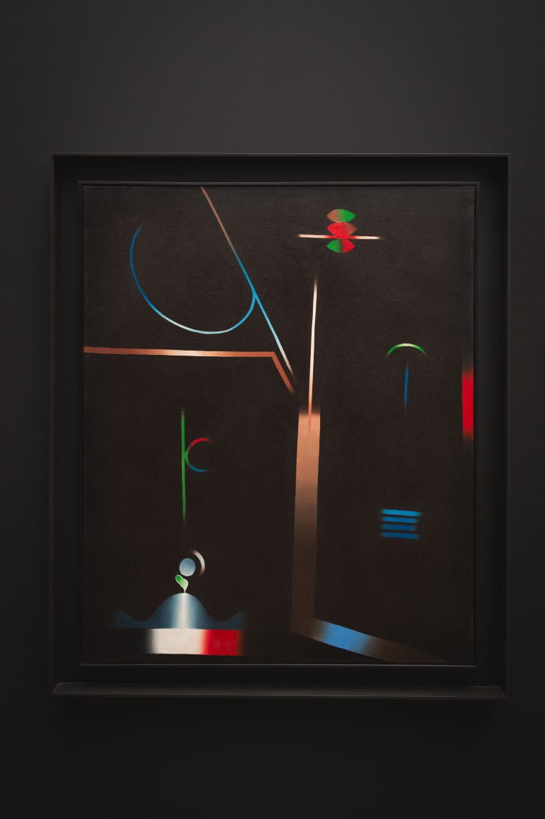 “Paris Noir”, l’avant-dernière exposition du Centre Pompidou