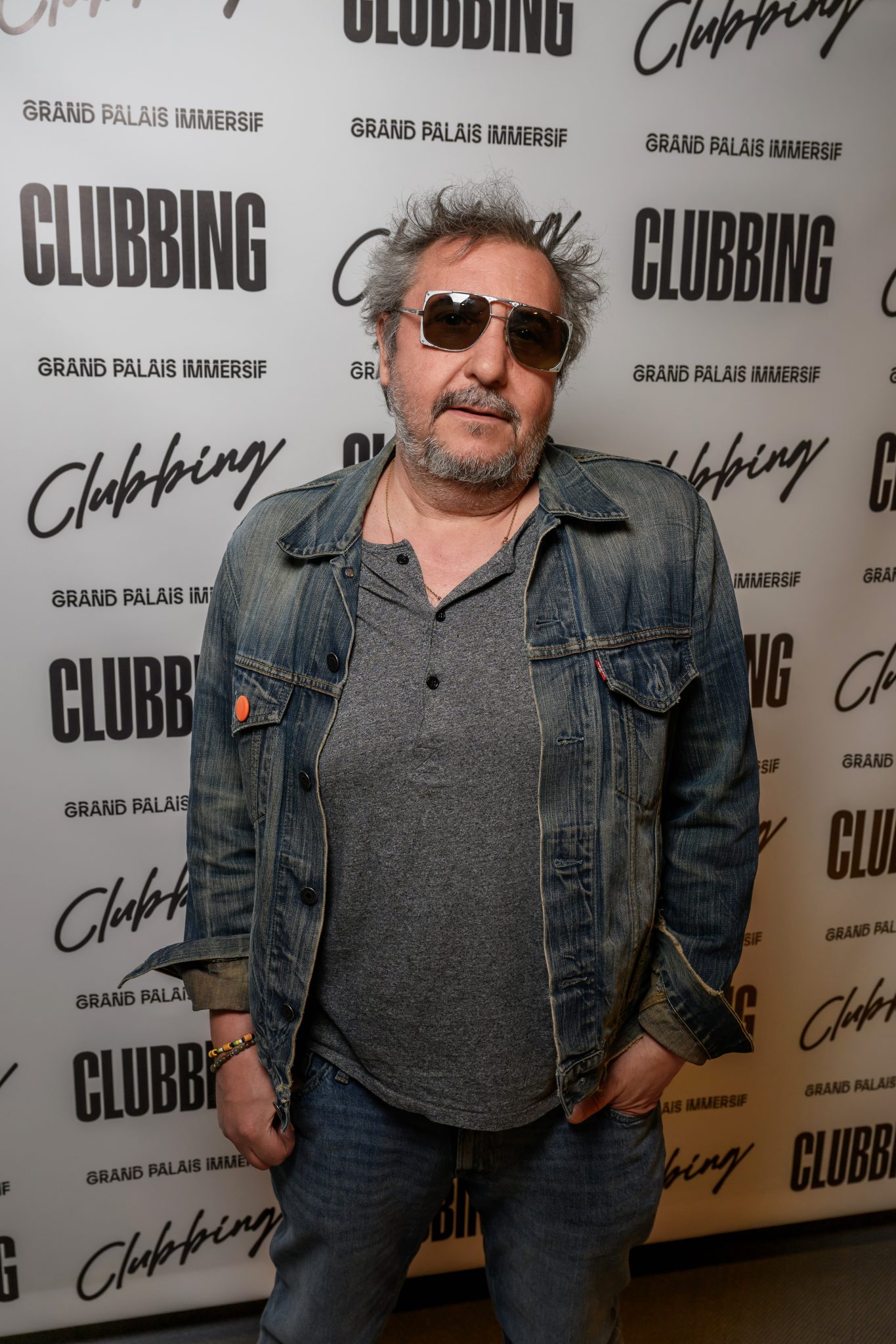  - Le Grand Palais Immersif rend hommage à la culture club avec CLUBBING