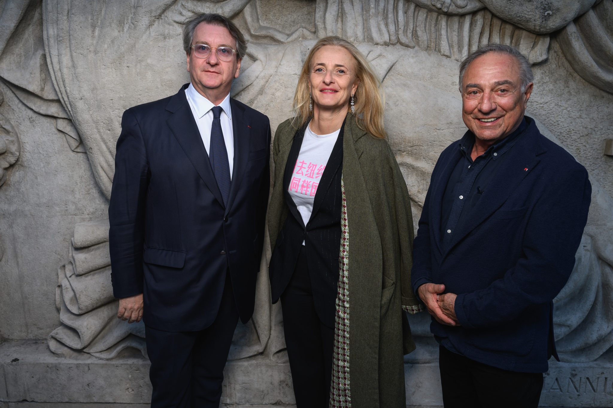  - Le Dîner des Amis du Palais de Tokyo célèbre la création contemporaine