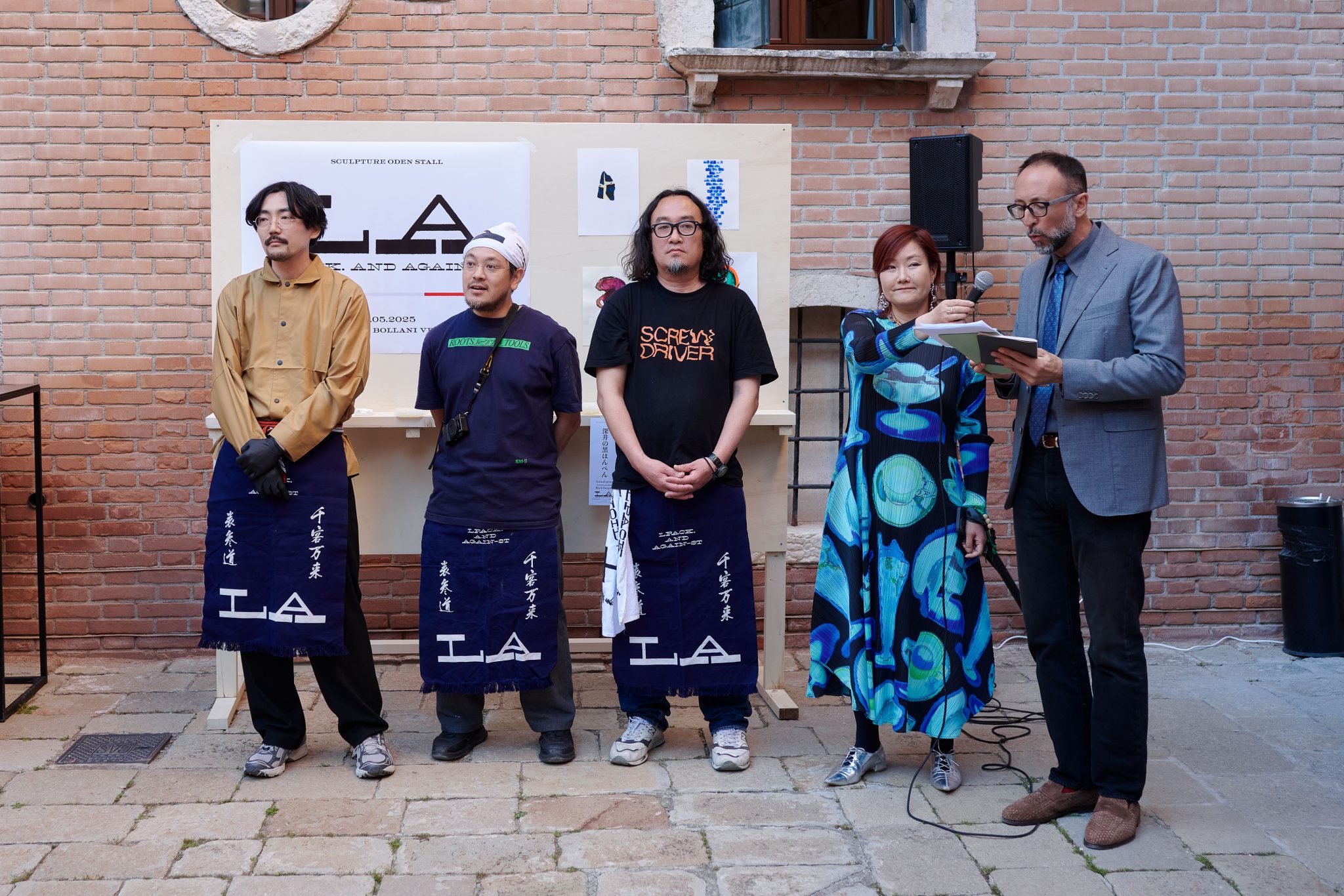  - Anonymous art project: in Venice Japanese Art Becomes a Shared Experience