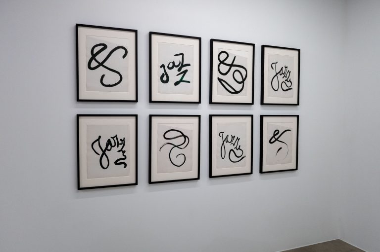 FREE JAZZ, Henri Matisse et… la nouvelle exposition du Drawing Lab