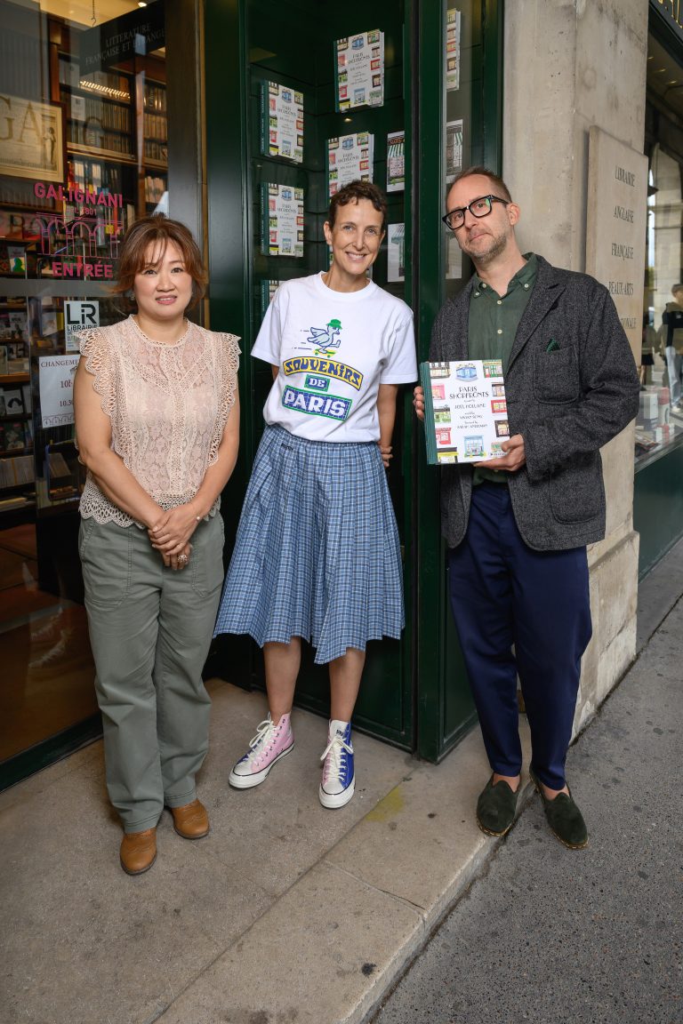  - Joël Holland Presents Paris Shopfronts with Sarah Andelman and Vivian Song