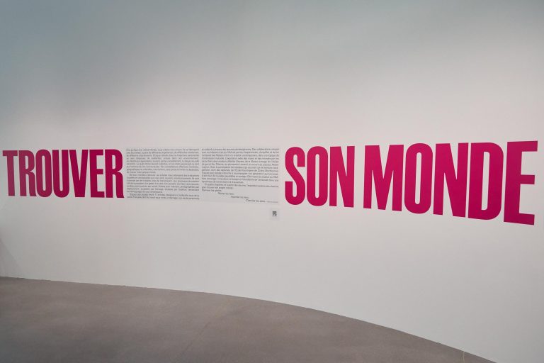 La Galerie du 19M invite à «Trouver son monde»