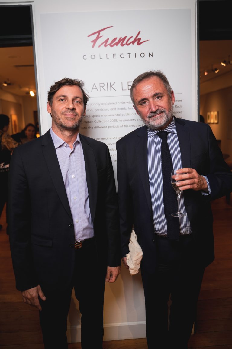  - La French Collection du Centre Français du Design s’affiche chez Artcurial