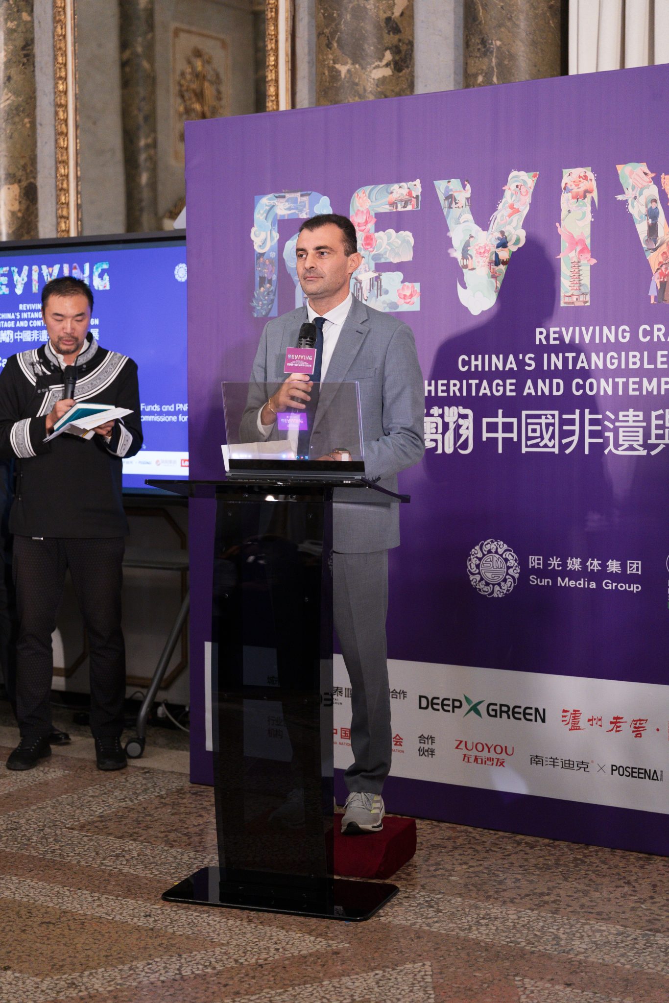  - Milan Welcomes China: A Mix of Art, Design, and Tradition