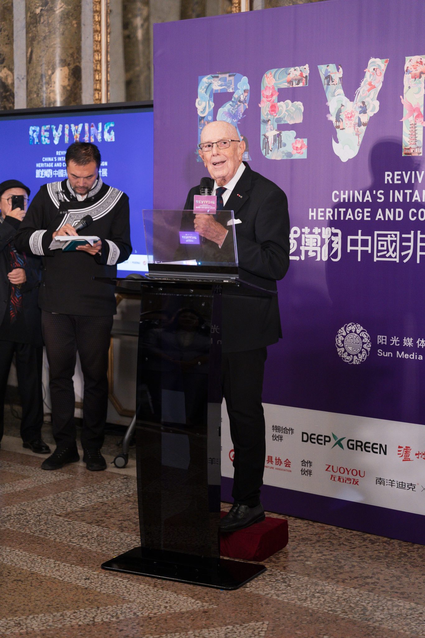  - Milan Welcomes China: A Mix of Art, Design, and Tradition