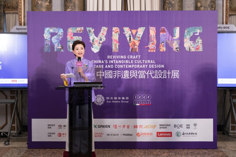  - Milano accoglie la Cina: un mix di arte, design e tradizione