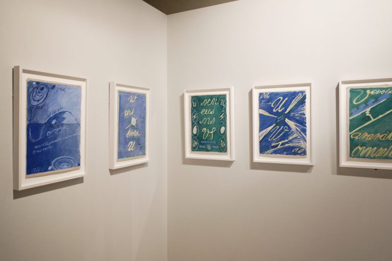 Fondazione Nicola Trussardi porta l’occulto a Milano: inaugura la mostra Fata Morgana