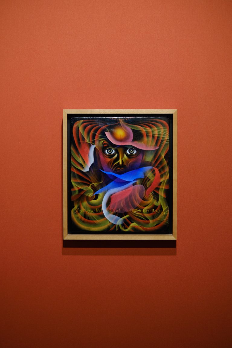 Fondazione Nicola Trussardi porta l’occulto a Milano: inaugura la mostra Fata Morgana