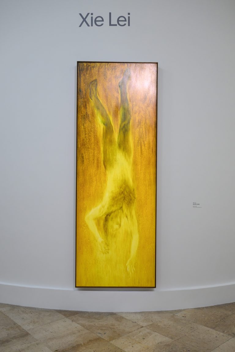 Xie Lei Receives the Prix Marcel Duchamp at the Musée d’Art Moderne de Paris