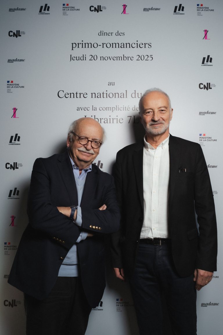  - Le Centre National du Livre organise la quatrième édition du dîner des primo-romanciers