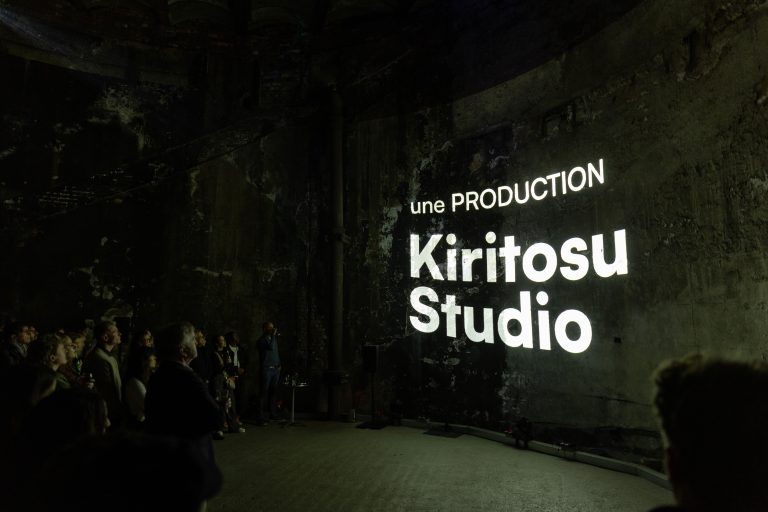  - L’installation “Under the Moon” s’empare du Brunel Museum de Londres